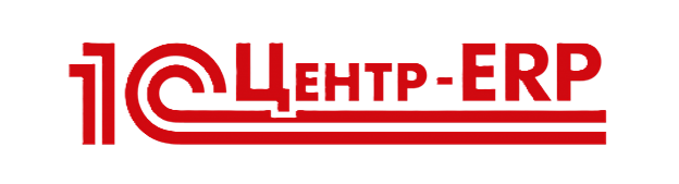 обслуживание базы 1с